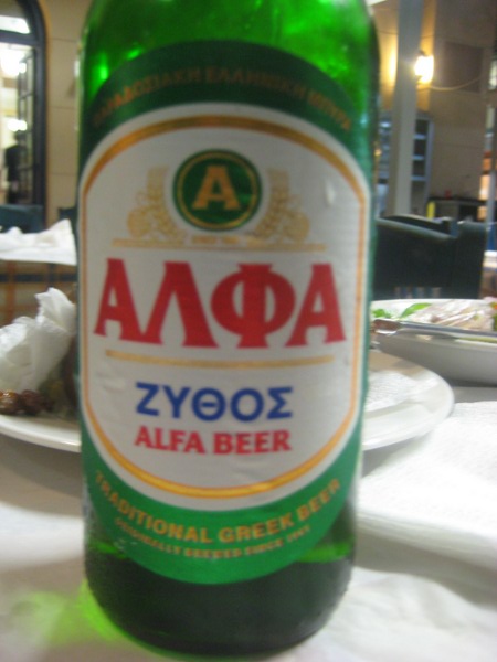 Alfa beer