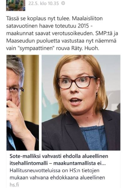 Oraakkeli.jpg