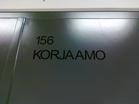26062012676.jpg
